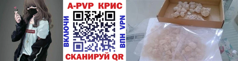 Как найти наркотики Болхов APVP  Меф мяу мяу  Cocaine  Галлюциногенные грибы  МАРИХУАНА  ГАШИШ 