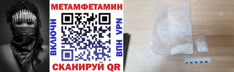 где купить наркоту  дарк нет телеграм  АМФ 97%  Болхов 