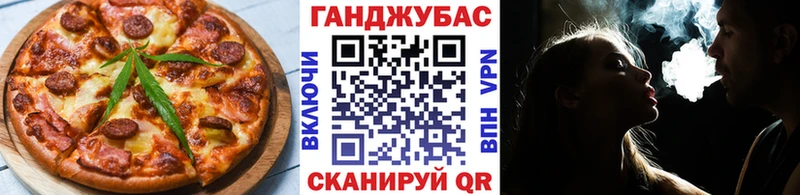 kraken tor  Болхов  Печенье с ТГК марихуана 
