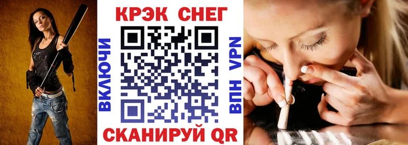 КОКАИН Боливия  Болхов 