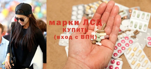 спиды Остров