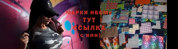 трава Всеволожск