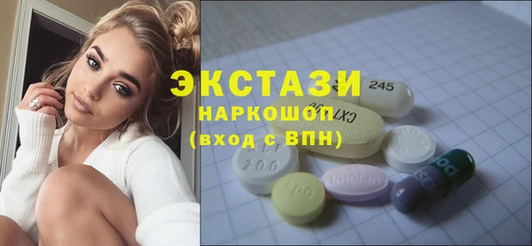 спиды Остров