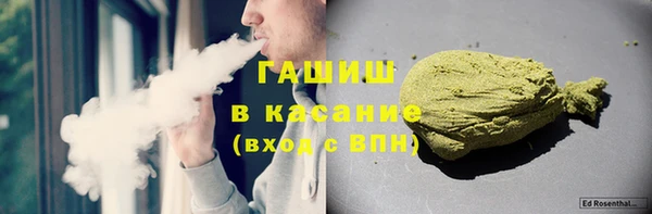 мет Воткинск