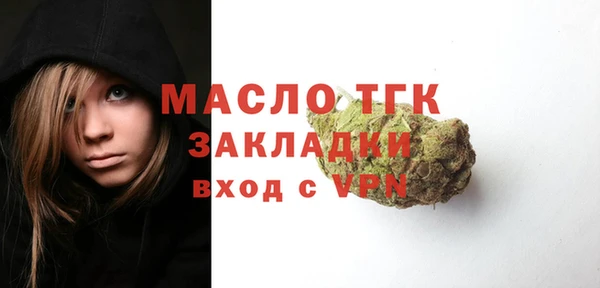 спиды Остров