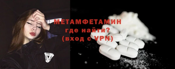 спиды Остров