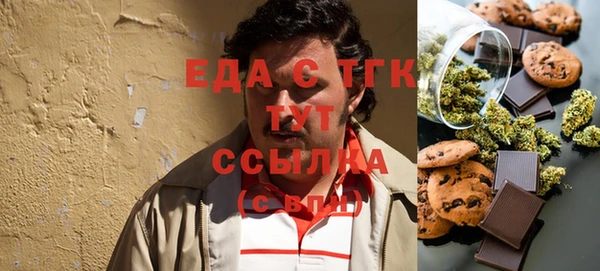 спиды Остров
