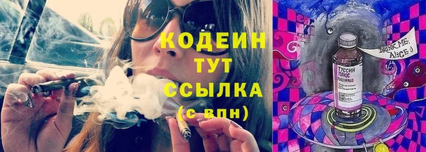 спиды Остров