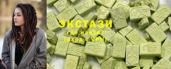 спиды Остров