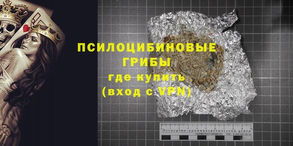 спиды Остров