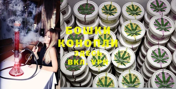 спиды Остров