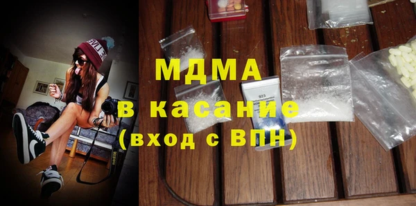 ПСИЛОЦИБИНОВЫЕ ГРИБЫ Пестово