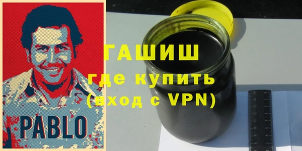 спиды Остров