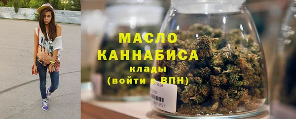ПСИЛОЦИБИНОВЫЕ ГРИБЫ Пестово