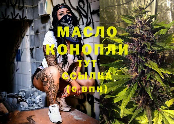 спиды Остров