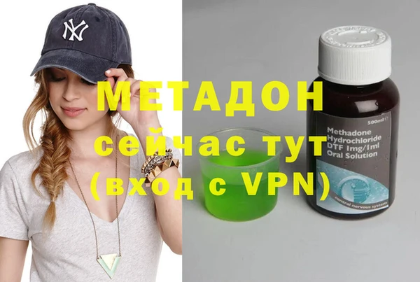 спиды Остров